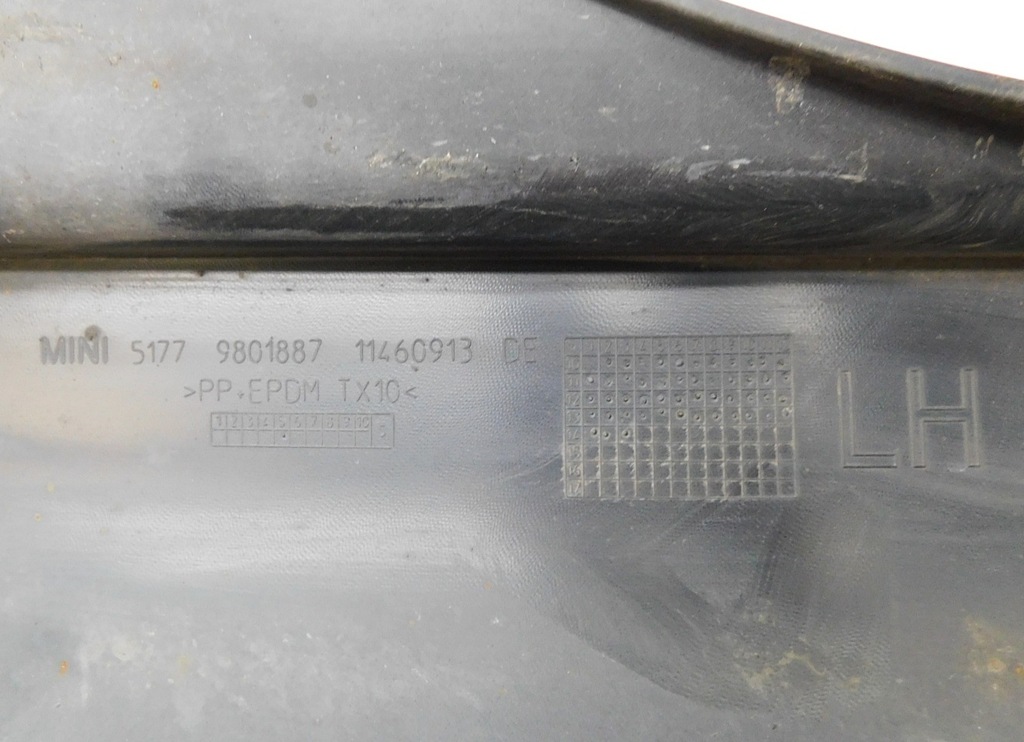 фото №12, Молдинг поріг ліва 9801887 - mini cooper s countryman r60