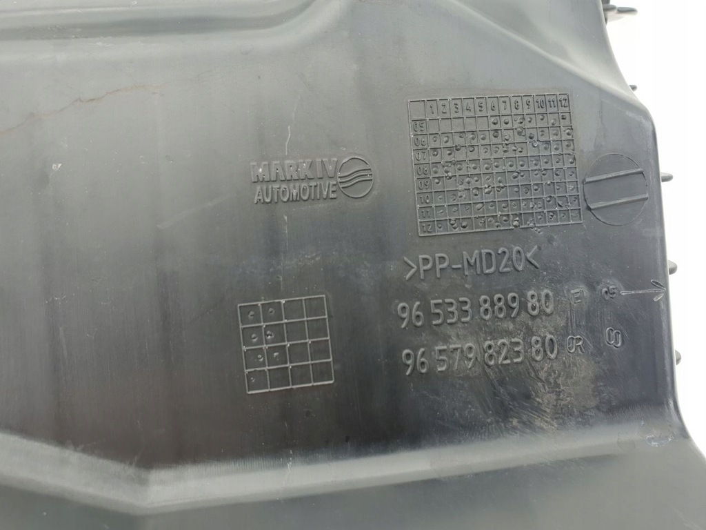 фото №5, Peugeot 3008 i citroen корпус фильтра воздуха