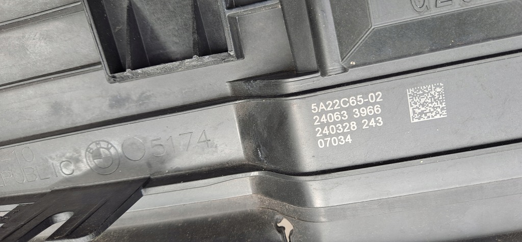 фото №7, Bmw g20 g21 жалюзи воздуховод воздуха 187156-10