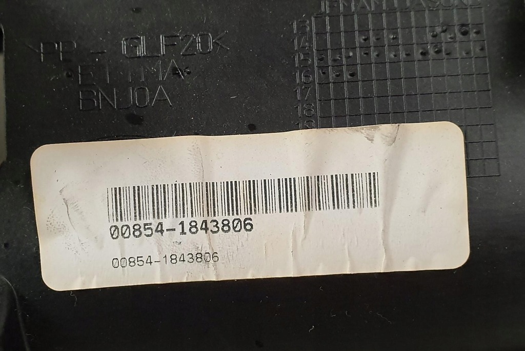 фото №7, Приборная панель приборная консоль discovery sport l550