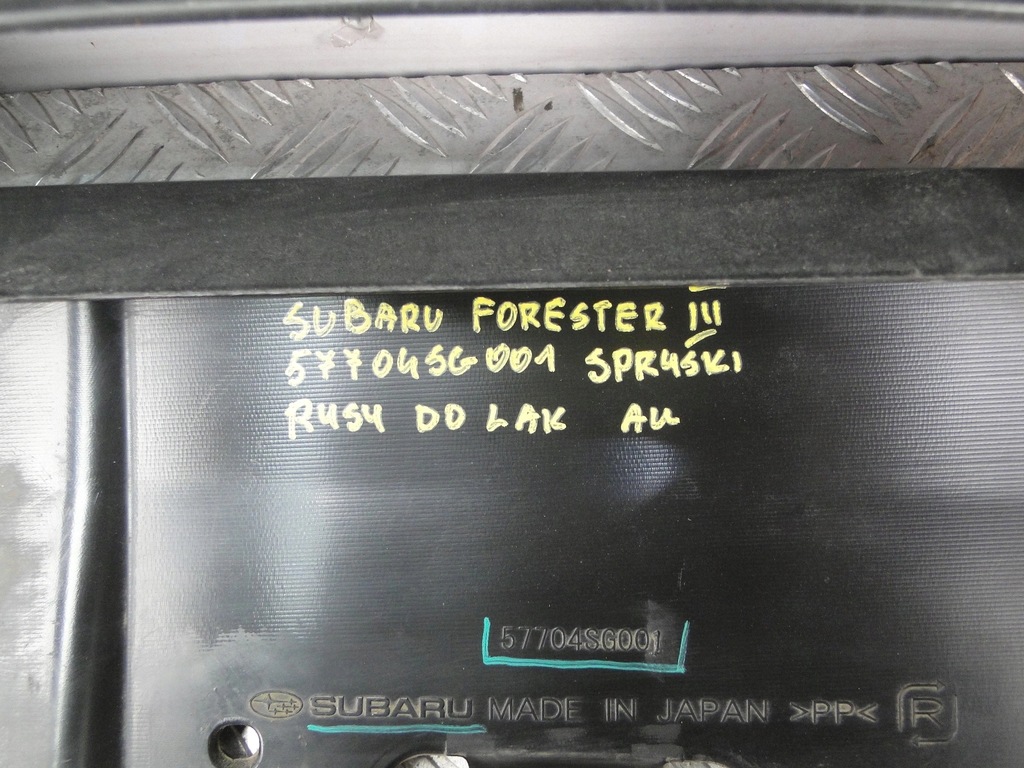 фото №10, Бампер перед subaru forester iv - 2013 омивачі