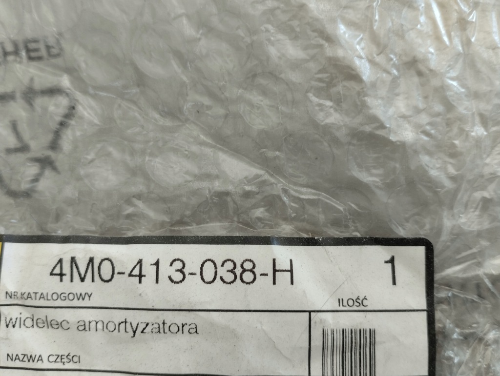 Audi q5 вилка амортизатора правий 4m0413038h Оригінал
