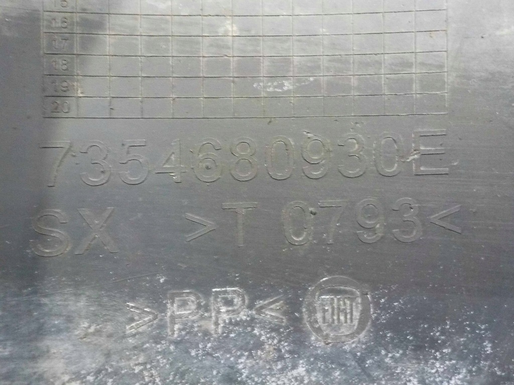 фото №6, Citroen nemo 11r підкрилок ліва задня 7354680930e