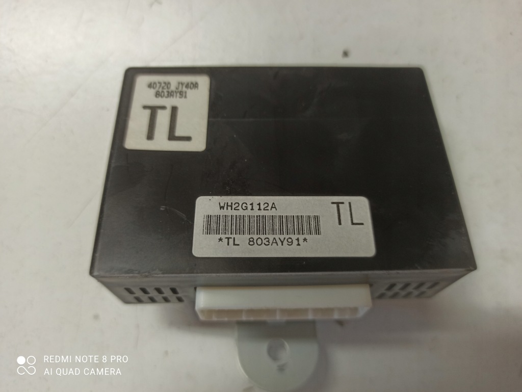 фото №1, Модуль блок керування навігації renault koleos 2008