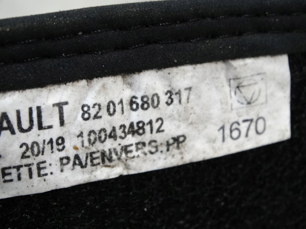 фото №9, Набор коврики renault scenic iv 8201680317