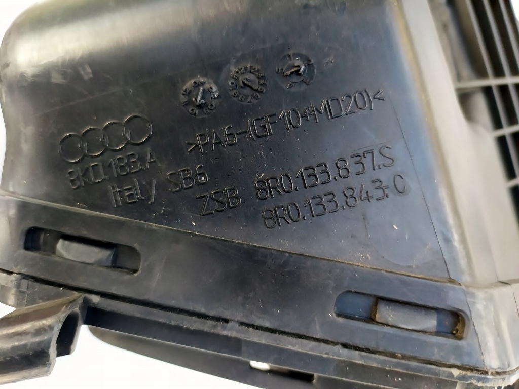 фото №6, Audi a4 a5 корпус фільтра повітря 8k0133835ab