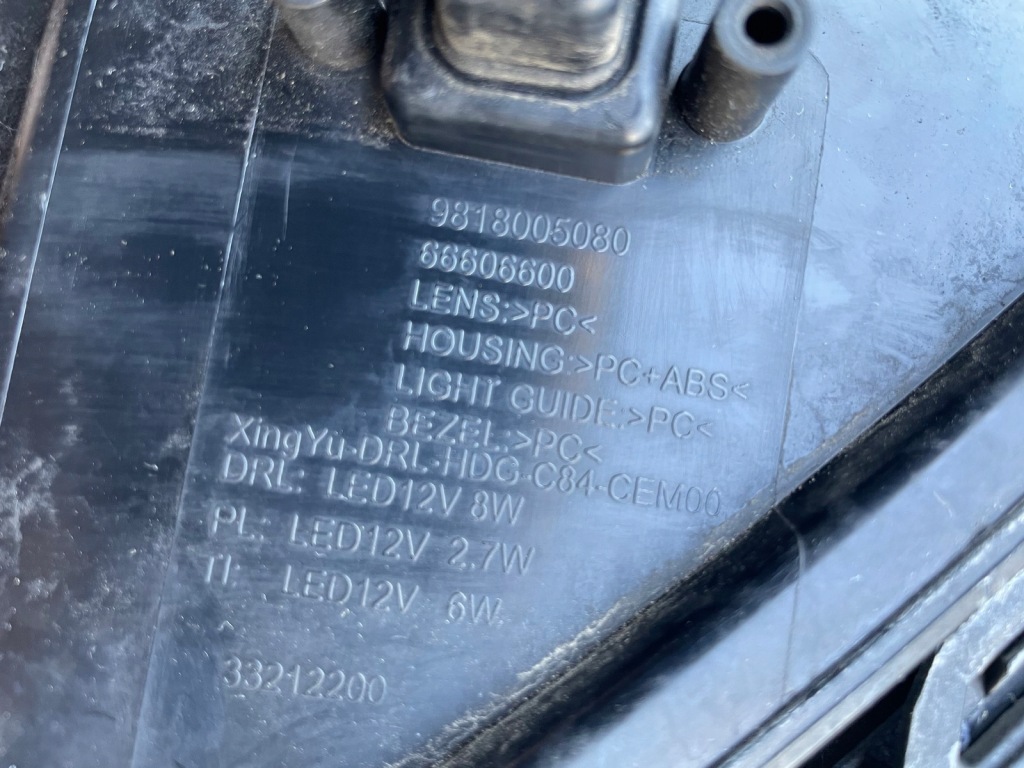 C5 aircross led фара перед передня drl ліва 9818005180 правий 9818005080 Ціна