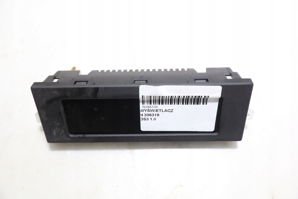 фото №1, Дисплей citroen ds3