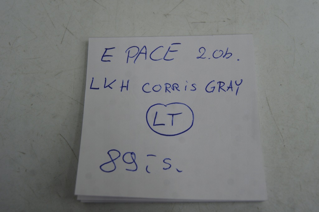 фото №8, Ручка дверь lkh левая задняя левый задняя e-pace r-dynamic