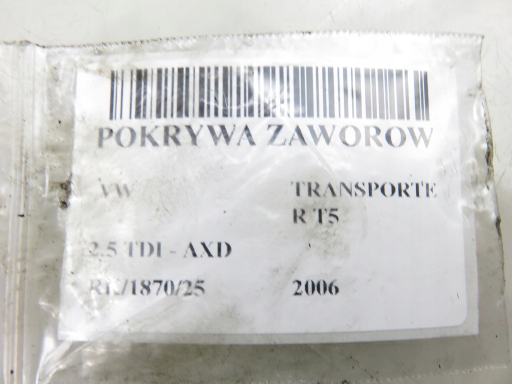 Крышка клапанов vw transporter t5 2.5 tdi - axd axd 070103469a 070115308g Недорого