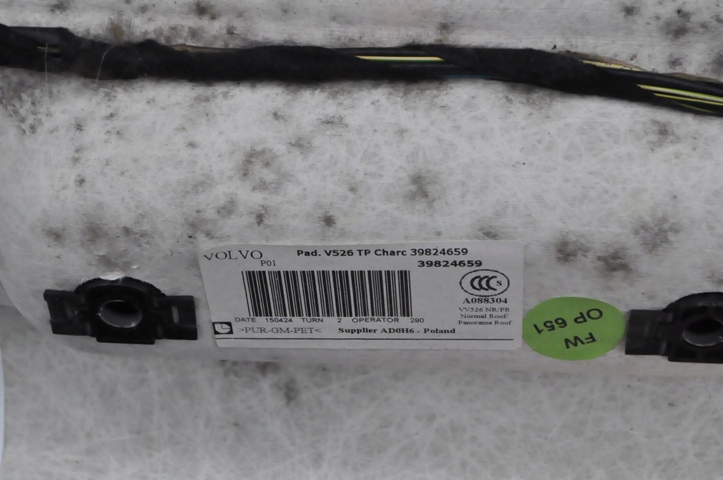 фото №6, Volvo xc90 ii стеля стеля дах