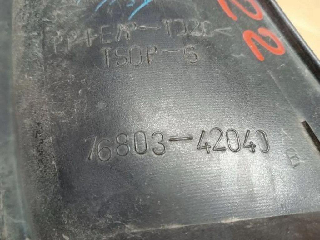 фото №7, M22 накладка крышки правая toyota rav4 iii 76803-42040