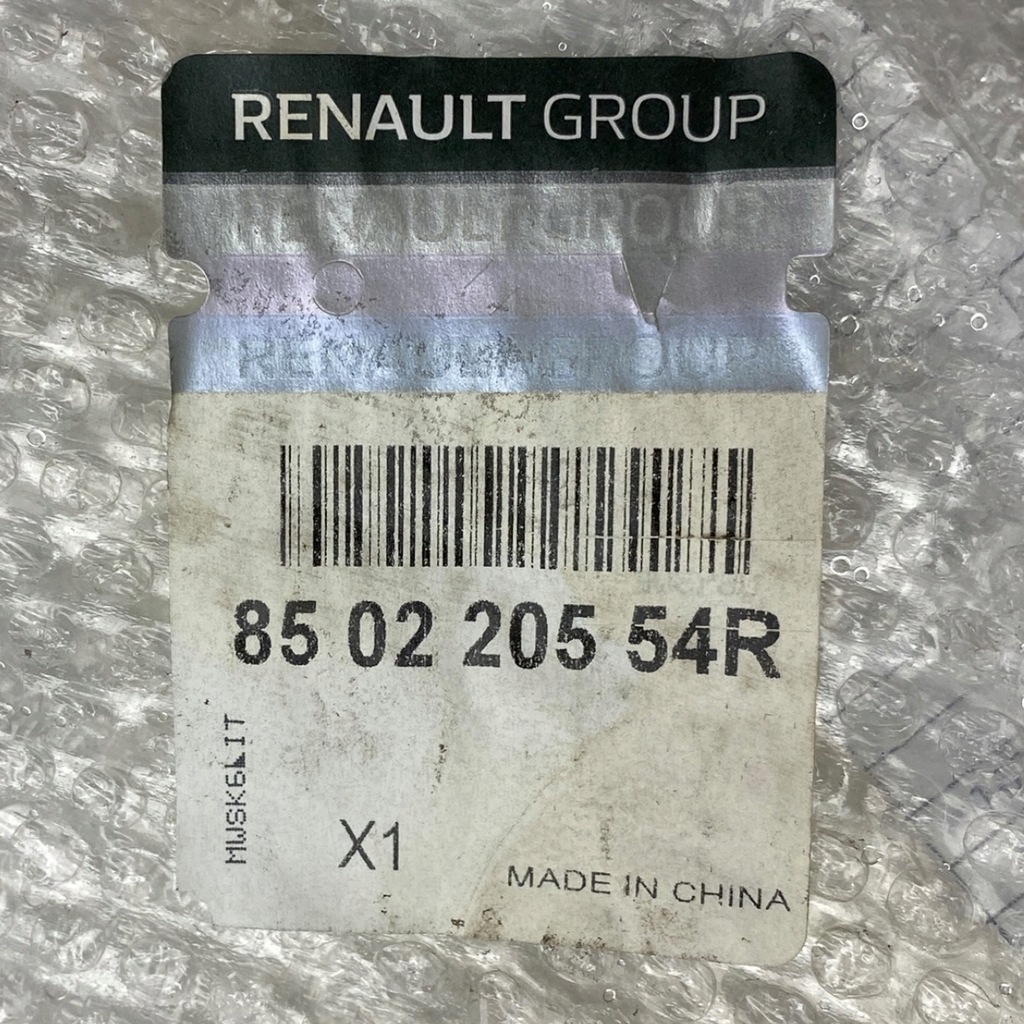 фото №14, Новий оригінальний номер бампер задня pdc dacia spring