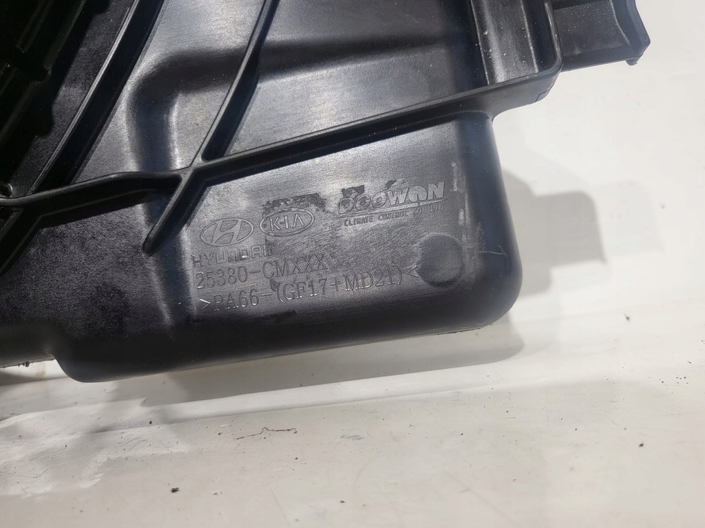 фото №6, Hyundai kona 1 i lift 1.6 гібрид вентилятор вентилятор радіатора