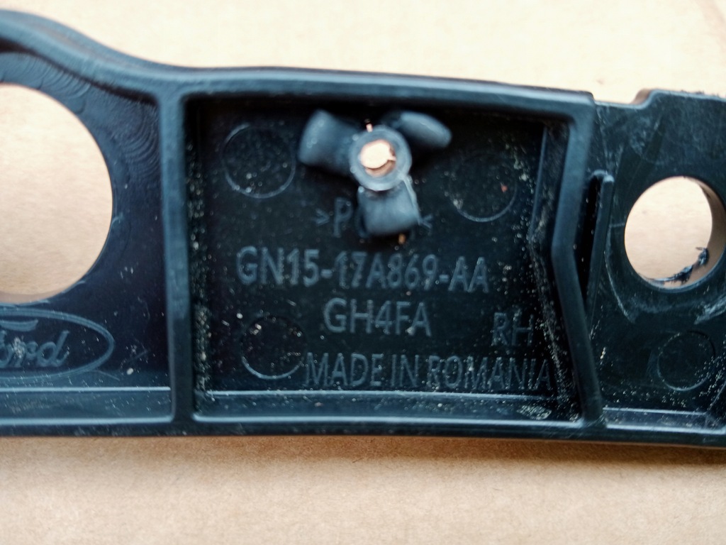 фото №2, Ford ecosport правий напрямна бампера перед