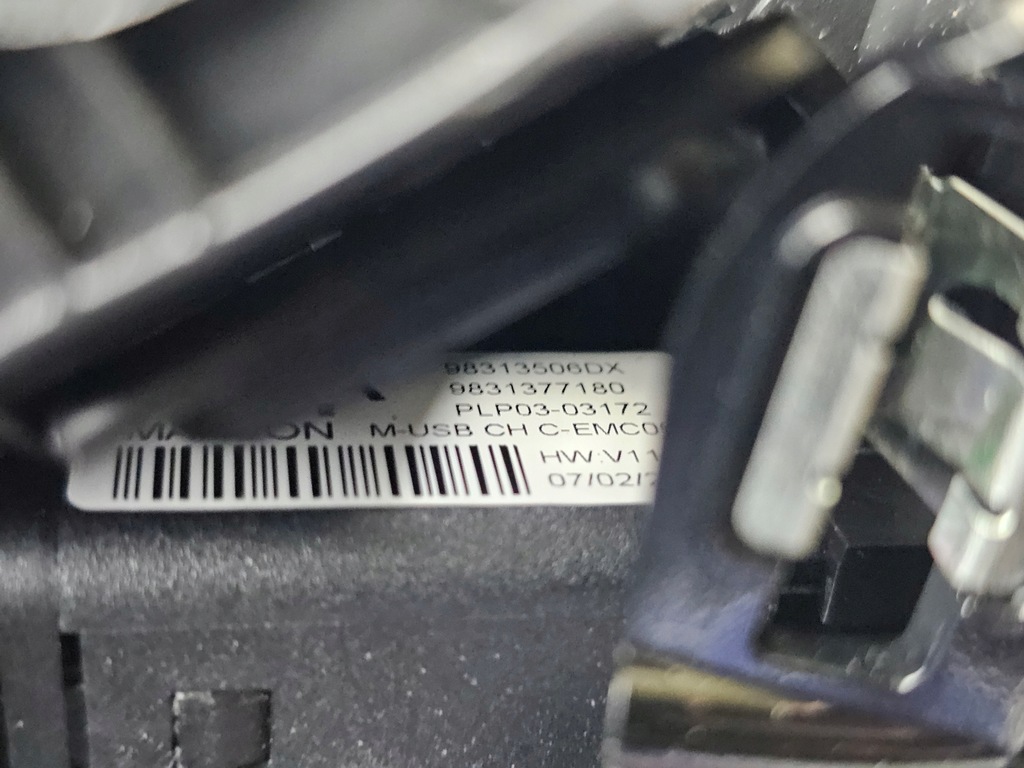 фото №14, Dekor захист бардачок консолі панелі полиця роз'єм port usb peugeot 208 2008