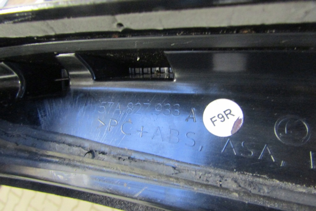 фото №9, Спойлер спойлер козырёк крышки задняя skoda karoq lift 57a 21-