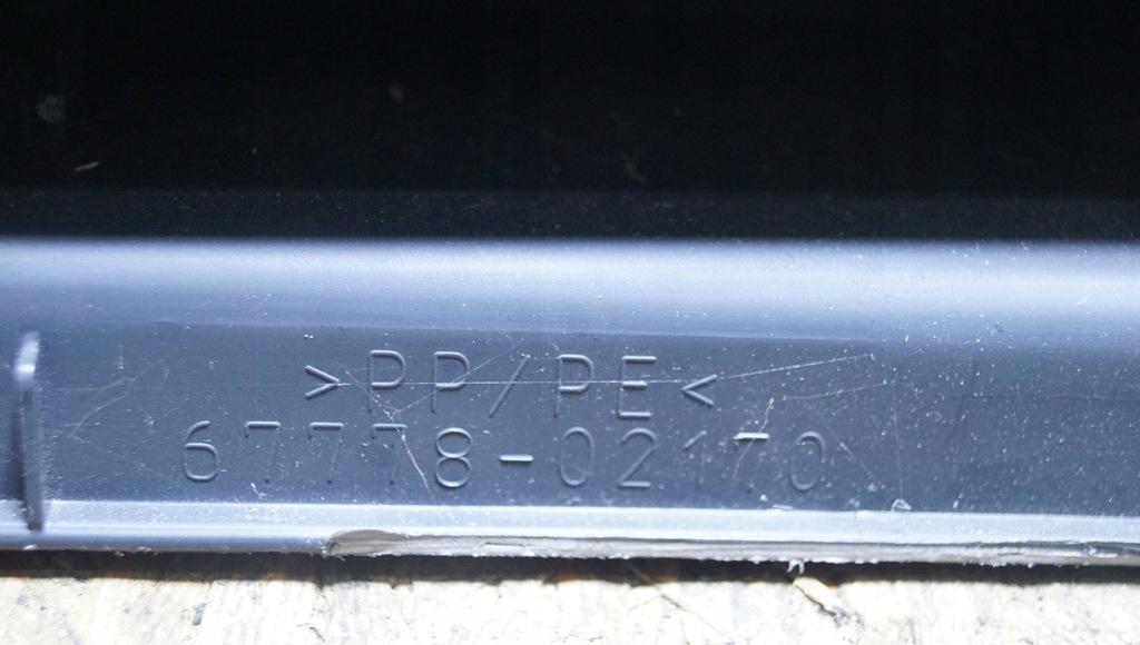 фото №9, Обшивка дверь левый перед toyota auris i