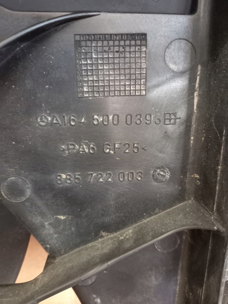 Вентилятор mercedes ml w164 850 wat a1645000393 Киев