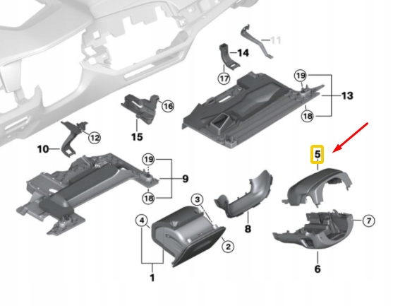 фото №5, Верхний панель отделочный колонки руля bmw x5 x6 x7 оригинальный