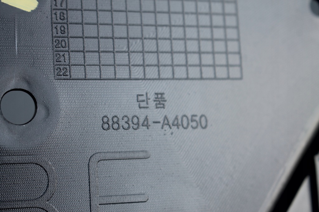 фото №8, Захист корпус задня сидіння перед kia carens iv 13-19