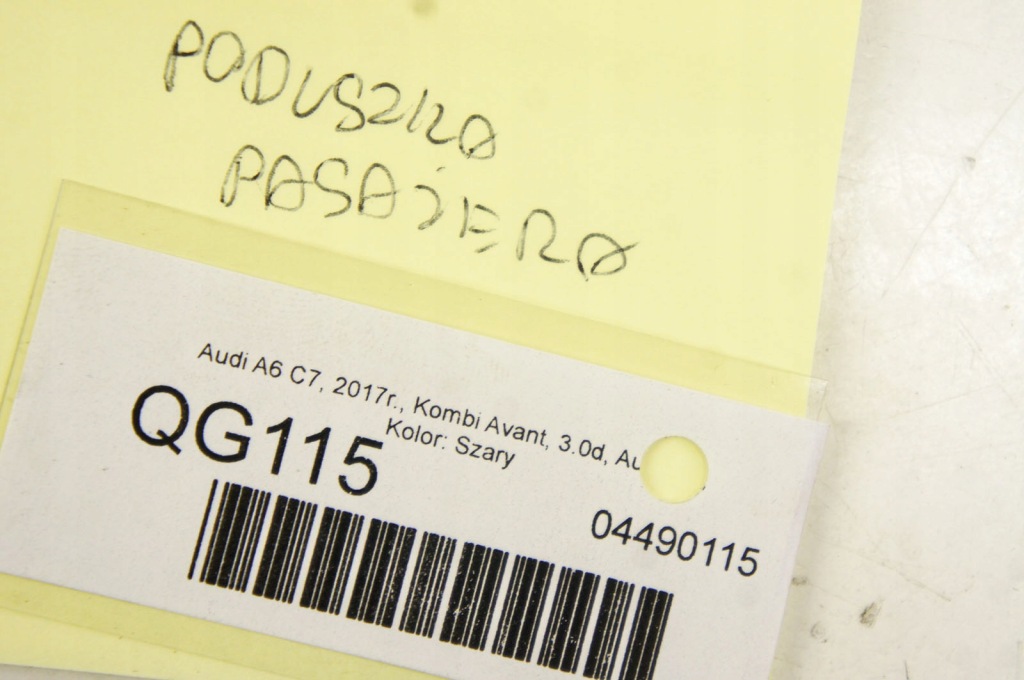 Qg115 audi a6 c7 ^ подушка подушка безопасности пассажира 4g8880204f с Разборки