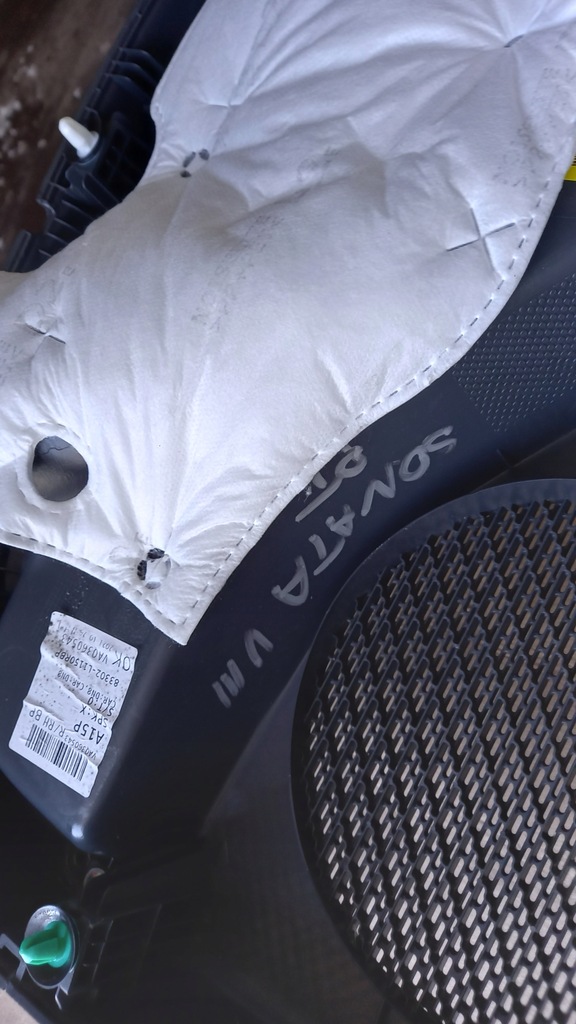 фото №12, Hyundai sonata dn8 viii обивка обшивка дверь правый перед задняя