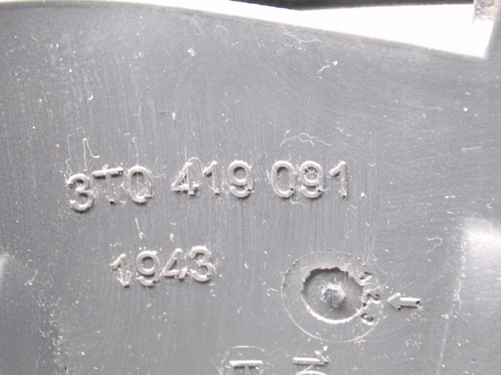 фото №13, Повітропровід 3t0419091 skoda fabia roomster octavia ii lift superb оригінал