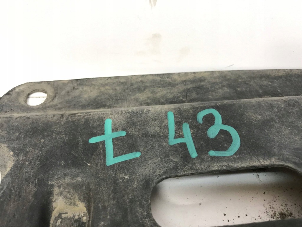 фото №12, Плита захист двигуна toyota rav4 iii 5141042070