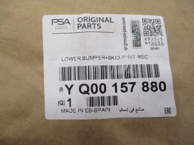 фото №14, Citroen c3 aircross dół бампера накладка спойлер