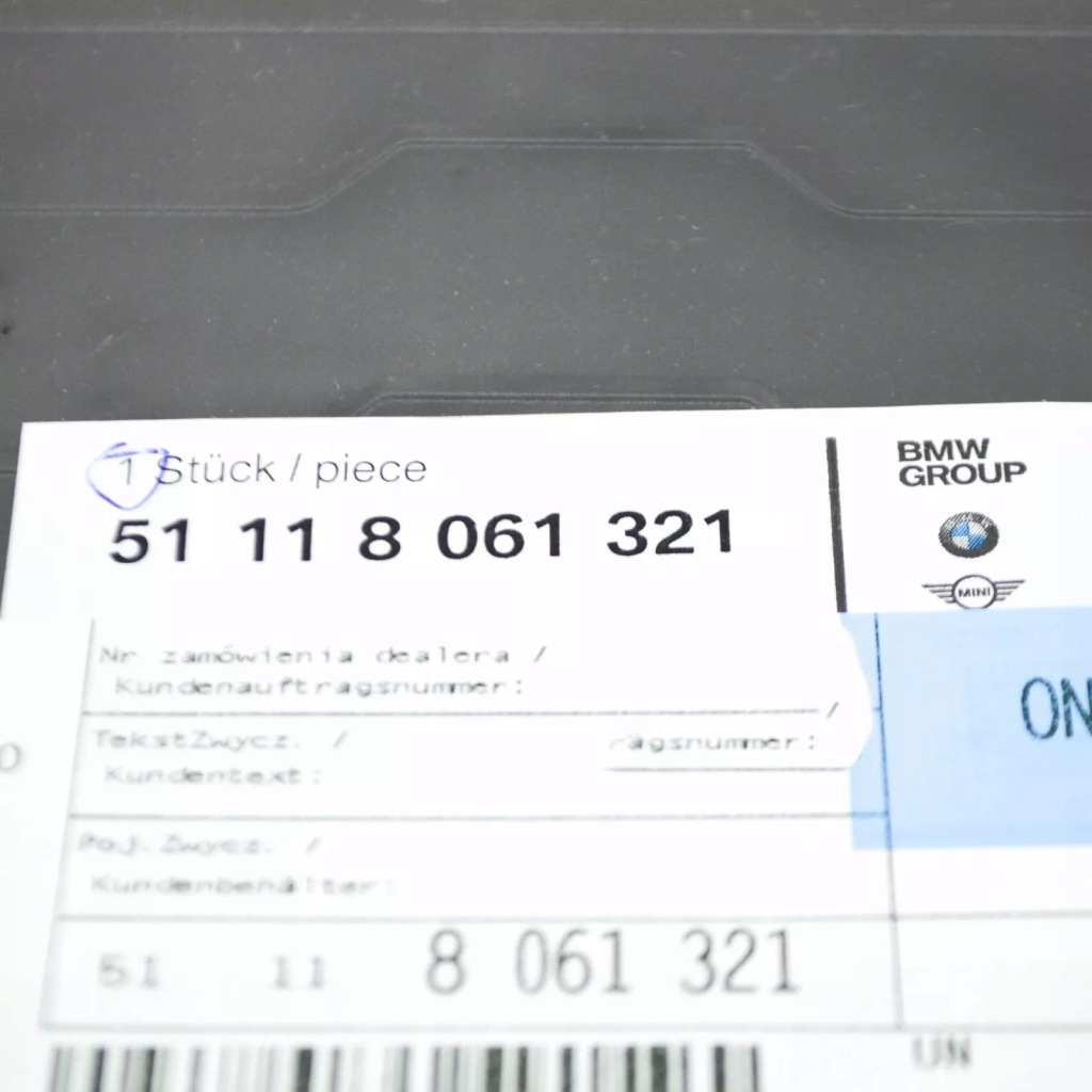 Купить Bmw 1 f21 m передняя часть m trim панель acc cover trim 51118061321 oem