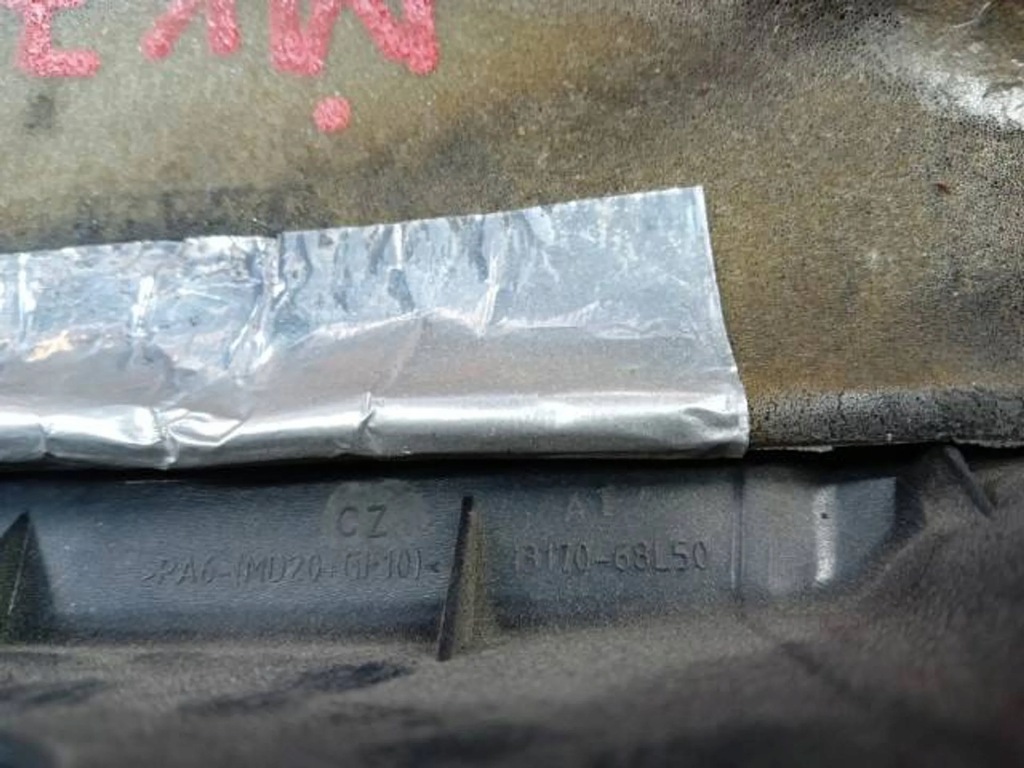 фото №5, Защита крышка двигателя suzuki swift mk7 1.3ddis