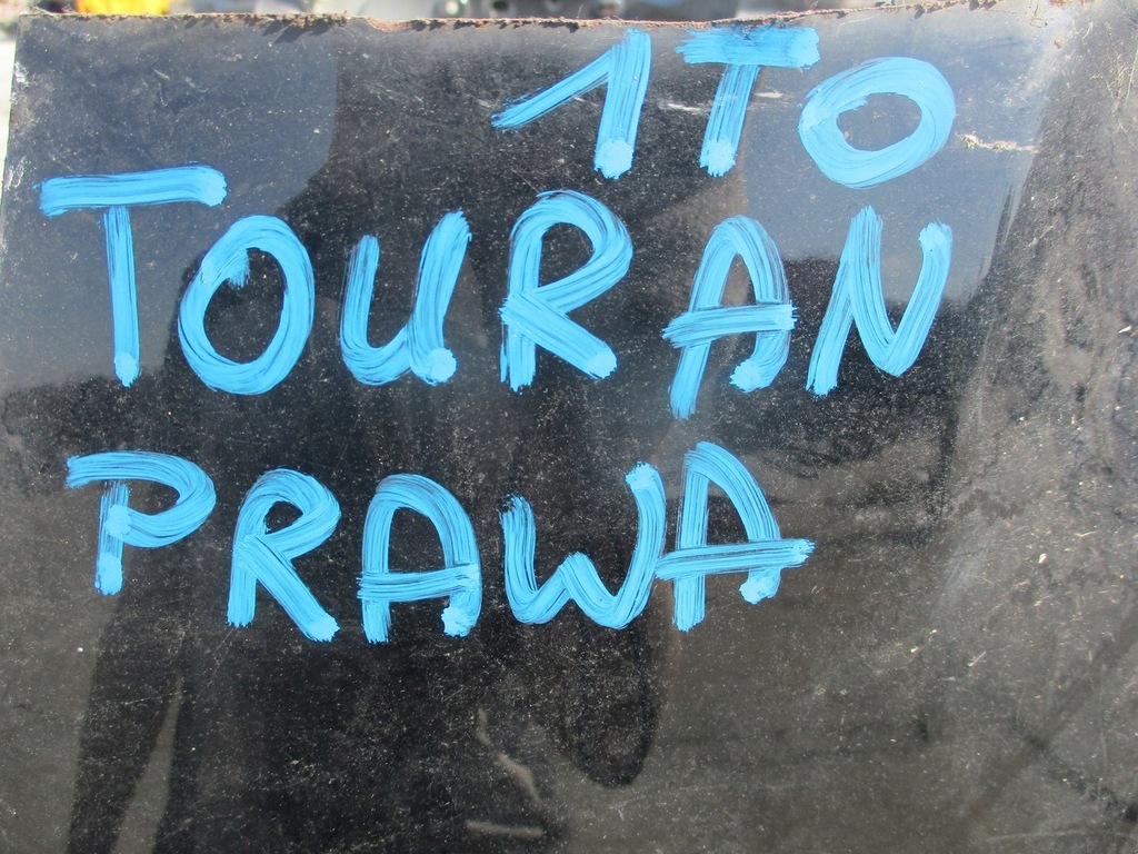 фото №8, Чверть задня задня vw touran 1t0