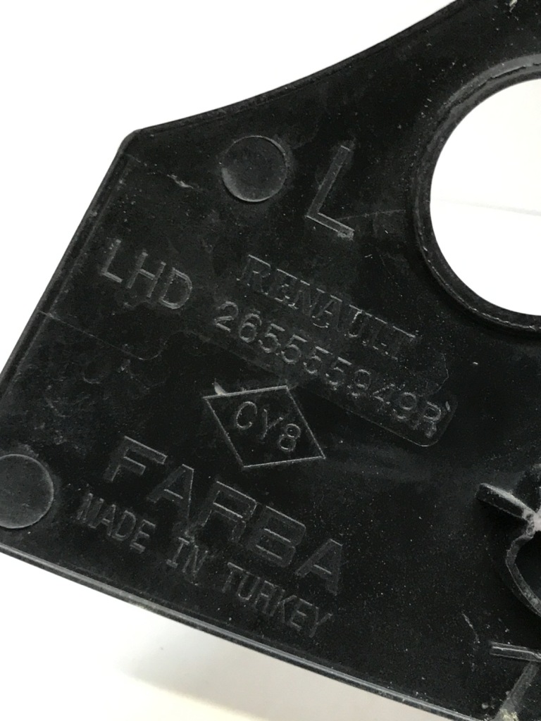 фото №8, Лампа лівий задня renault twingo iii 14-18 265555949r