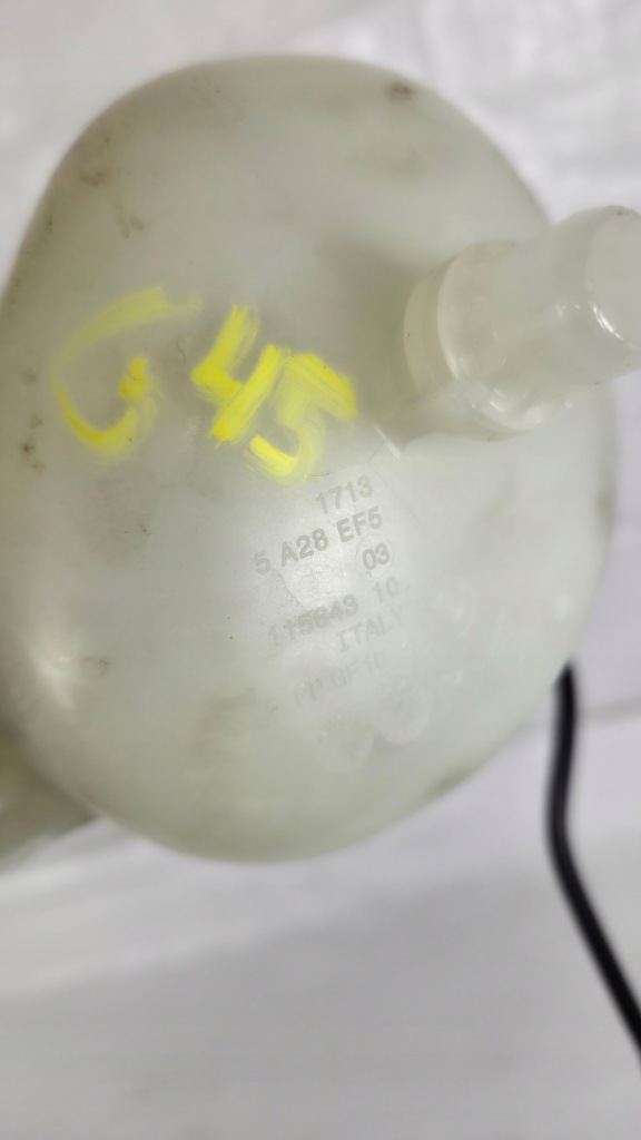 Bmw x3 g45 бак розширювальний шланг водяний комплект 5a28ef5 5a28ef4 Ціна