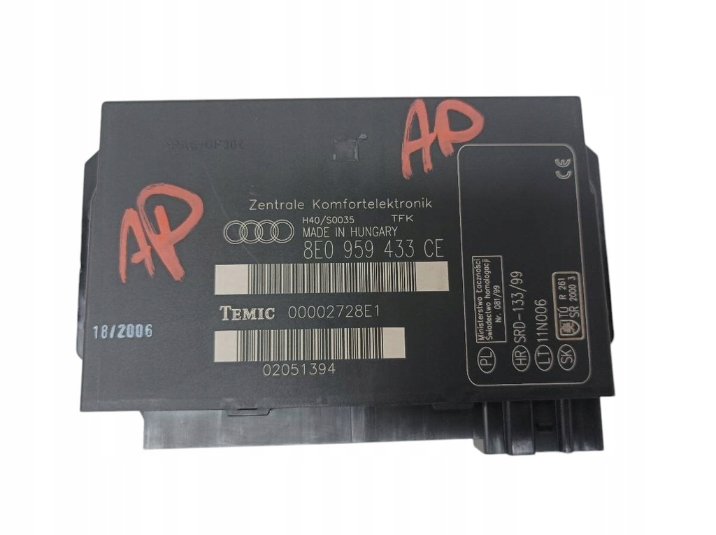 фото №1, Модуль комфорту 8e0959433ce audi a4 iii 2004-2008 b7