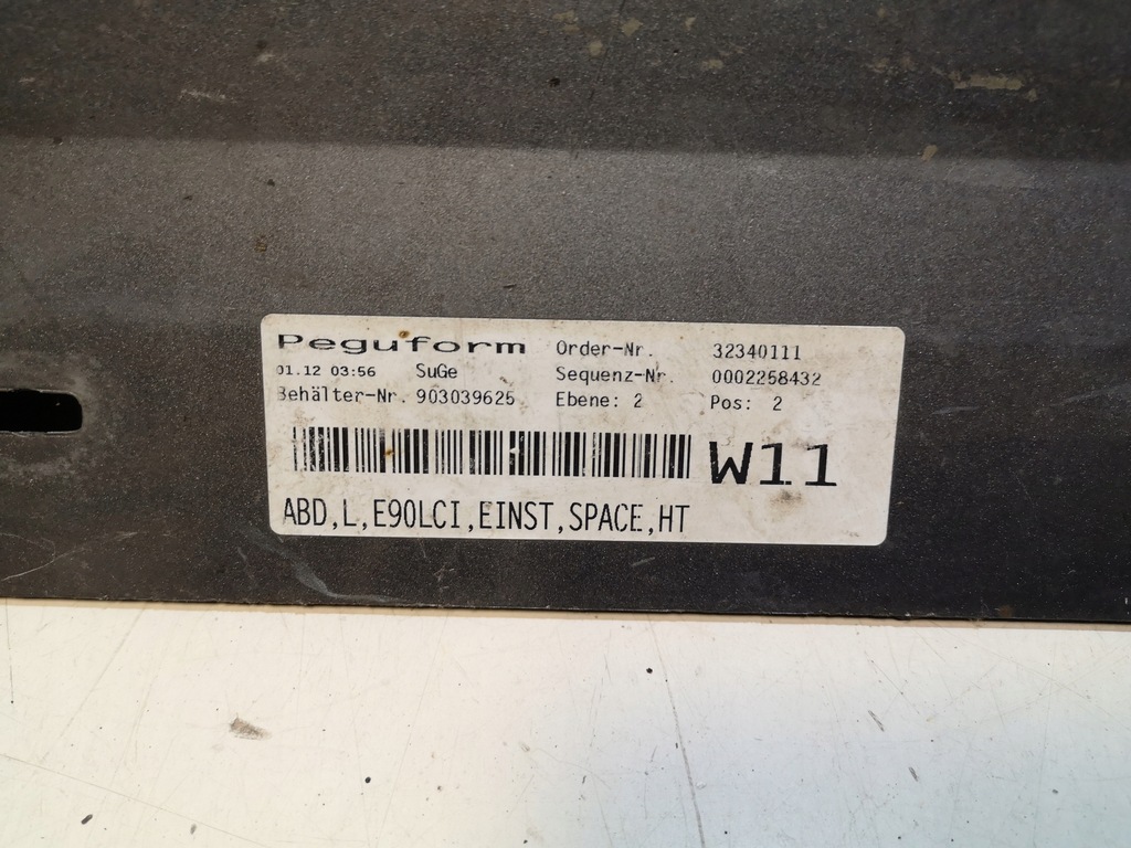 фото №5, Левая молдинг порог bmw e90 e91 lci lift