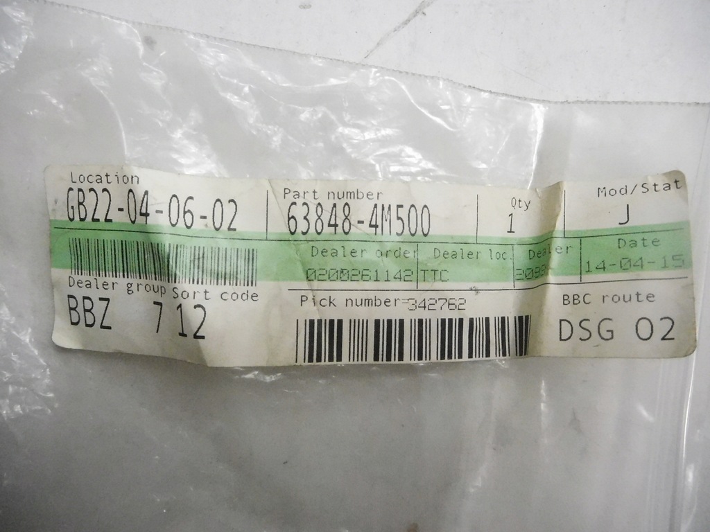 фото №6, Суппорт накладки крыла armada titan 63848-4m500