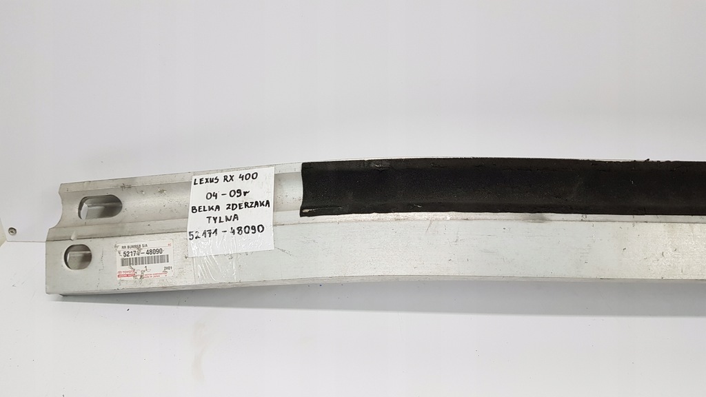 фото №2, Lexus rx 03-08r балка бампера задняя задняя