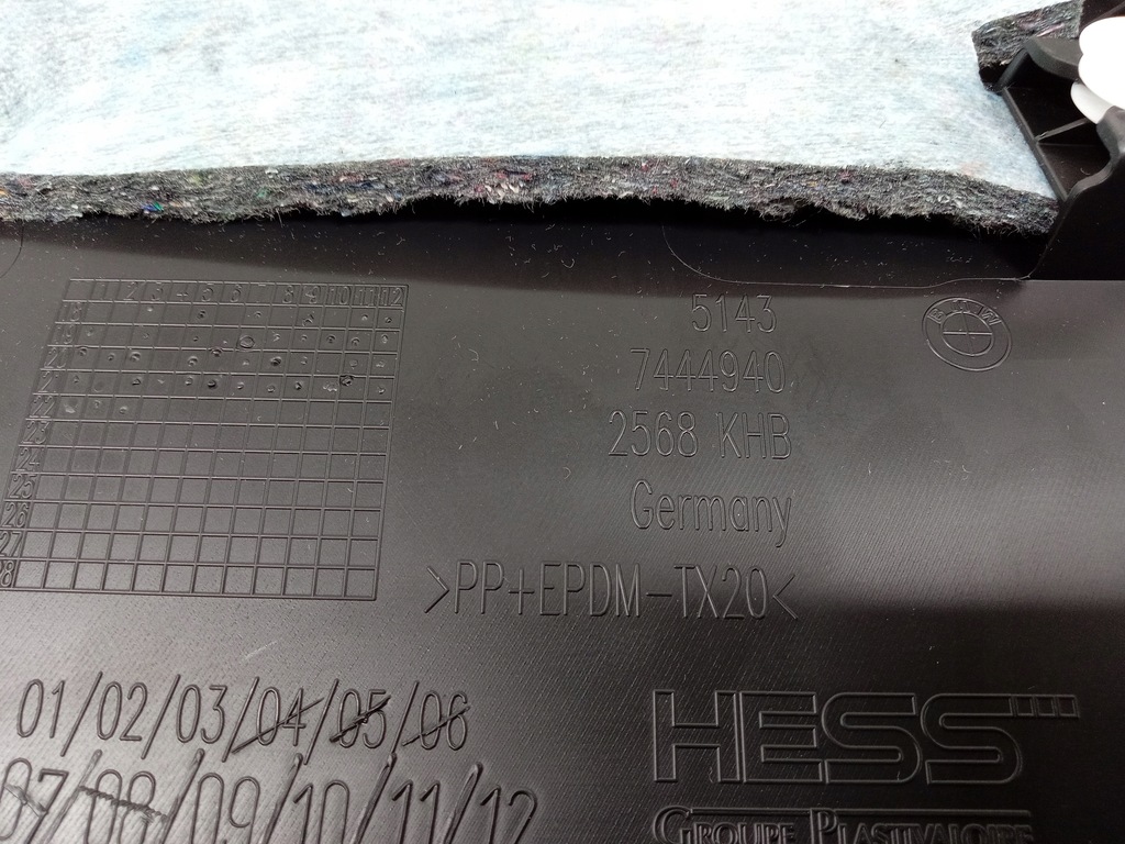 фото №7, Bmw 1 f40 обшивка захист стійка b права 7444940