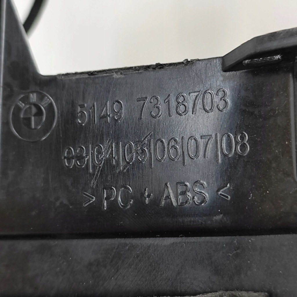 фото №7, Bmw x6 f16 2016 захист задня тунель середнього