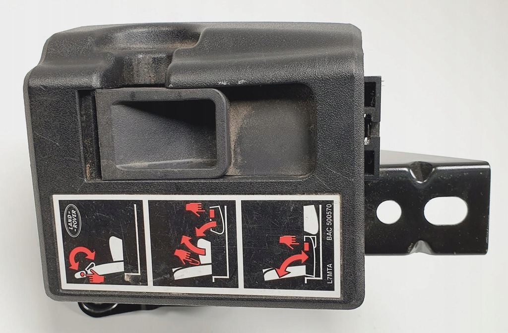 фото №1, Защёлка сиденье правый задняя discovery iv l319