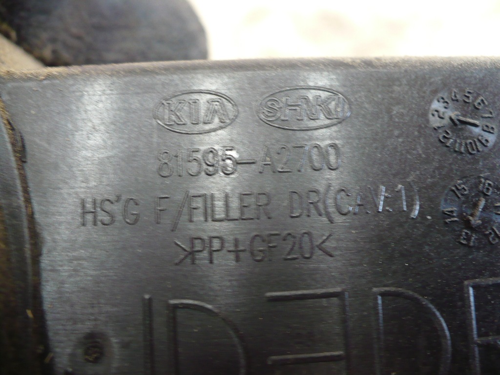 фото №3, Kia pro ceed ii 3d 2012-2017 крышка заливной топлива