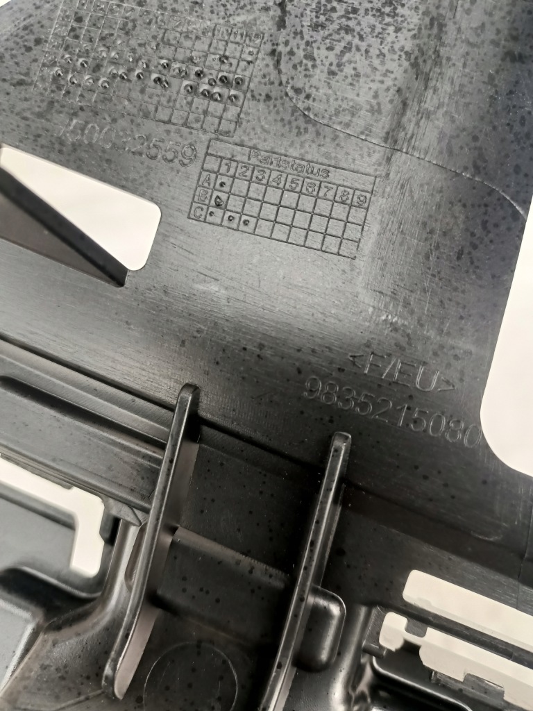 фото №8, Opel mokka b решётка радиатора решётка радиатора