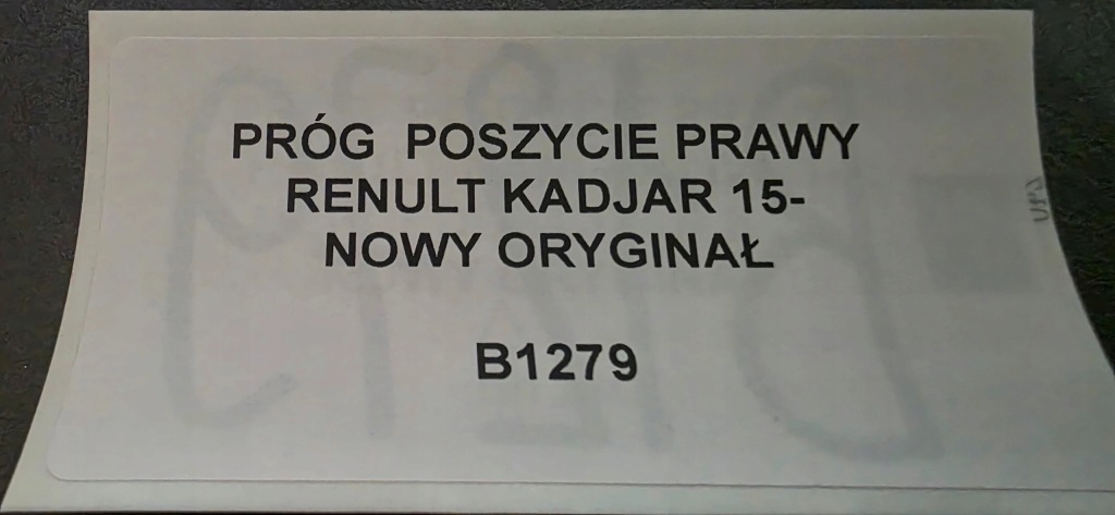 фото №3, Поріг обшивка правий renault kadjar 15- новий оригінал