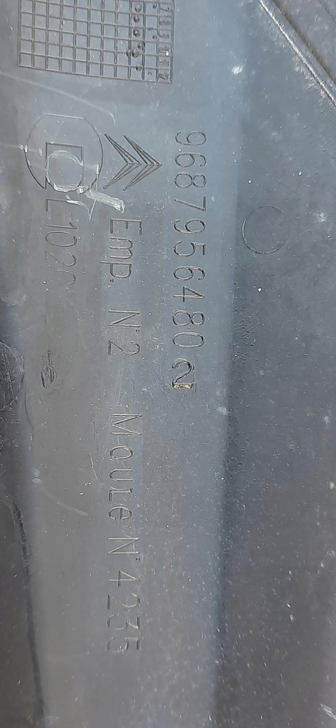 фото №8, Жабо перед передні citroen ds4 9687956480