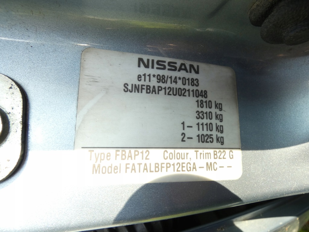 фото №13, Двері ліва задня задні nissan primera p12 hb 02-07 колір b22