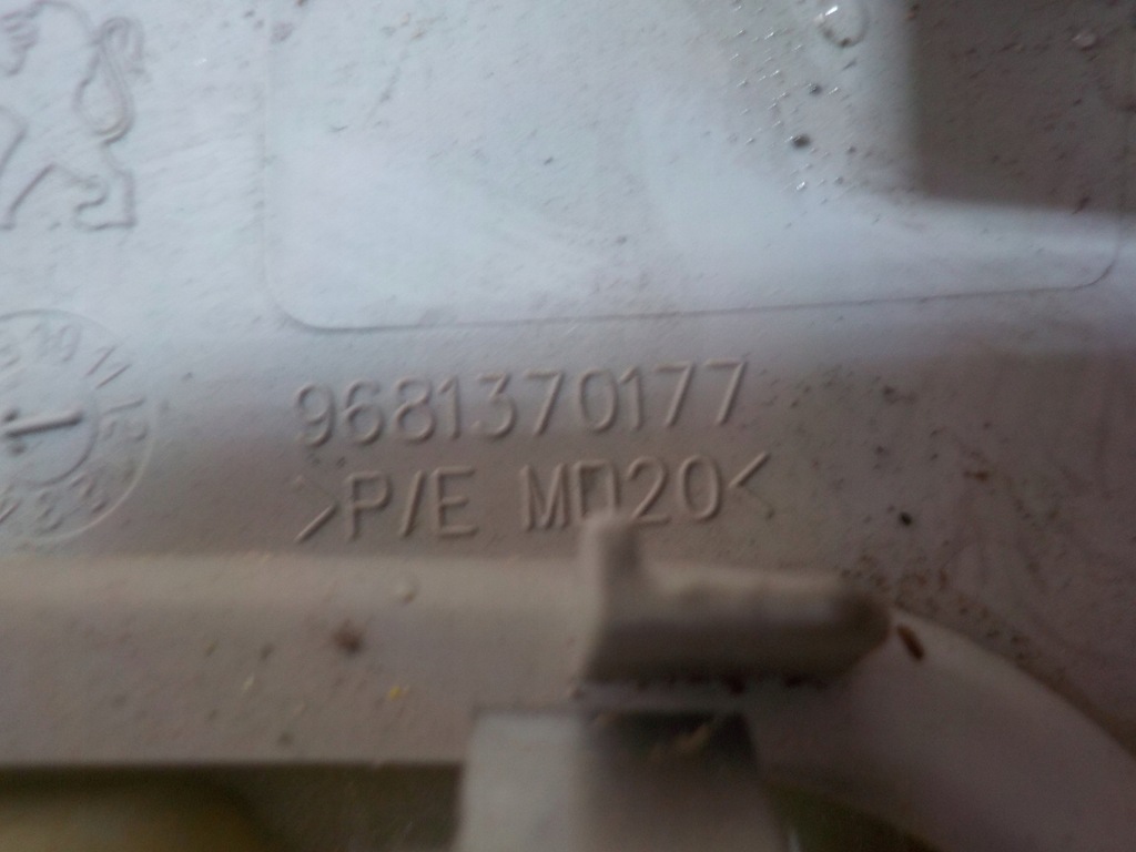 фото №5, Peugeot 3008 1.6b лампа освітлення кабіни