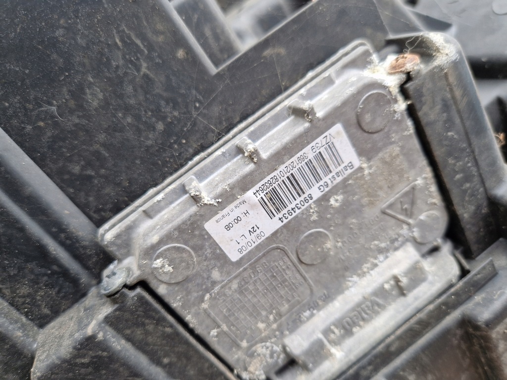 фото №12, Лампа лівий перед ксенон citroen c5 iii x7 9689037880