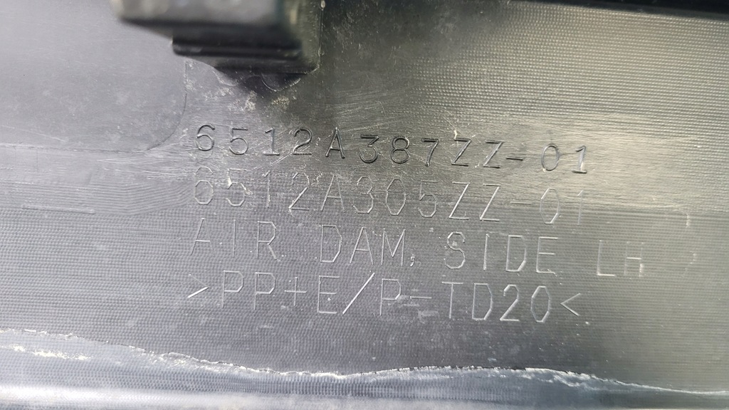 фото №13, Mitsubishi asx 18r молдинг поріг ліва 6512a387zz